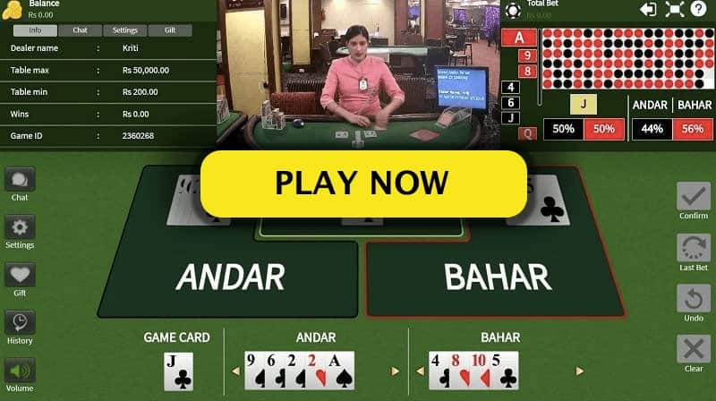 Best Andar Bahar online Games 2020 - Reviews - Playing Guide, casino game andar bahar.